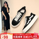 ZHR帆布鞋女經(jīng)典百搭學(xué)生板鞋女舒適透氣厚底休閑女鞋 CS11 黑色 38