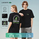 LACOSTE【七夕禮物】法國(guó)鱷魚(yú)25春夏新款夏日系列卡通印花短袖T恤|TH7105 031/黑色 M 4