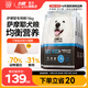 力狼（LILANG） 狗糧e族成犬幼犬糧薩摩耶狗糧 薩摩耶專(zhuān)用糧10kg