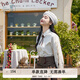 紫涵（ZIHAN）紫涵設計感長(cháng)袖襯衫女秋季淑女寬松顯瘦翻領(lǐng)純棉小衫襯衣 米白色 S