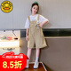 G.DUCKKIDS小黃鴨童裝女童套裝2024夏季洋氣兒童套裝大童兔子背帶褲純棉套裝 卡其色 170 (建議160cm 14-15歲左右)cm