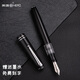 英雄（HERO）856鋼筆銥金筆美工筆書(shū)法練字成人書(shū)寫(xiě)商務(wù)辦公簽字筆墨水筆 黑色彎尖美工筆（約0.8mm）