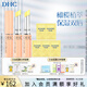 蝶翠詩(shī)（DHC）橄欖護(hù)唇膏潤(rùn)唇膏保濕滋潤(rùn)防干裂應(yīng)對(duì)唇紋 【日本進(jìn)口】 三支