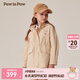 PawinPaw【一衣三穿】卡通小熊童裝秋冬女童外套派克風(fēng)衣馬甲兩件套 Beige米色/35 140 cm
