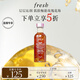 Fresh馥蕾詩(shī)大馬士革玫瑰潤澤密集保濕水100ml 生日禮物送女友男友