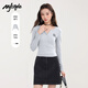 MJ STYLE時(shí)尚小v領(lǐng)緊身長(cháng)袖T恤女2026年春秋新款辣妹修身內搭打底衫上衣