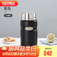 膳魔師（THERMOS）燜燒杯壺罐保溫桶飯盒720毫升帶泄氣閥TCLF-720S MBK