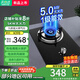 iPocket燃?xì)庠蠲簹庠罹邌卧顮t灶4.8KW猛火灶節(jié)能省氣灶嵌入式罐裝液化氣灶灶臺煤氣罐天然氣 天然氣 【黑晶面板單灶】4.8KW換裝免改孔