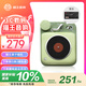 貓王收音機(jī)貓王音響原子唱機(jī)B612 MW-P1便攜式復(fù)古藍(lán)牙音箱戶外迷你小音響 原野綠