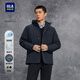 海瀾之家（HLA）棉服男輕商務(wù)經(jīng)典系列連帽外套男冬季 藍灰09 XL 180/96A 推薦151~164斤