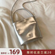 南風(fēng)Chio2nd 蘇打氣泡真皮水桶包包女洋氣小包手提斜挎包七夕禮物 銀色
