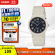 卡西歐（CASIO）女款手表 MQ-24簡(jiǎn)約穿搭小黑表女生學(xué)生表 中學(xué)生考試腕表電子表 MQ-24UC-8BDF