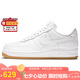 耐克NIKE七夕禮物 男空軍一號(hào)AF1 AIR FORCE 1運(yùn)動(dòng)鞋DJ2739-100白42.5
