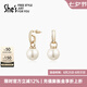 She's茜子工藝珍珠耳釘氣質(zhì)耳環(huán)小眾設(shè)計(jì)高級感耳飾品七夕節(jié)禮物送女友 珍珠白H0