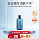 大衛(wèi)杜夫（Davidoff）冷水男士淡香水edt清新海洋調(diào)香氛教師節(jié)禮物生日禮物送女友男友 冷水男士香水40ml