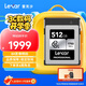 雷克沙（Lexar）512GB CFexpress Type B存儲卡 讀1750MB/s 富士佳能尼康適配 8K超清錄制 cfe卡（SILVER） 