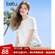 百圖betu女裝2025夏季新款T恤設計感蕾絲拼接純棉短袖上衣女2506T05 白色 L