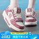 美職棒（MLB）官方運動(dòng)鞋女鞋子 復古學(xué)長(cháng)鞋時(shí)尚休閑鞋老花板鞋男鞋新3ASXP025N 紐約洋基隊/深粉色 39 (250mm)