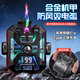 漢尼庫克 充電打火機(jī)防風(fēng)電弧機(jī)甲高顏值男士高檔送老公男友七夕生日禮物 宇宙黑