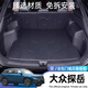 盛島25款大眾探岳L后備箱墊全包圍專(zhuān)用汽車(chē)尾箱墊大眾探岳l適用于 【極夜黑】全包后備箱墊 25款探岳L