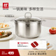 雙立人（ZWILLING）湯鍋不銹鋼深燒鍋大容量煲湯燉肉鍋煮湯鍋燉鍋煮粥煮面鍋NovaPlus 湯鍋 28cm