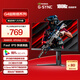 AOC 27英寸 FastIPS 180Hz 1ms HDR 95%P3色域 每臺校色 G-SYNC 電競電腦顯示器 宙斯盾系列 27G4