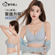 都市麗人女士?jì)纫屡蹟n上托胸罩粉底液內衣女款2025年新款無(wú)鋼圈文胸 無(wú)痕內衣女聚攏上托-煙灰蘭 XL (建議120-135斤）