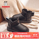 巴布豆（BOBDOG）巴布豆童鞋女童靴子冬季軟底加絨兒童雪地靴 B16515030 黑色29
