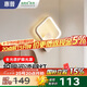 惠普壁燈床頭燈臥室ledx現(xiàn)代簡約客廳背景墻燈樓梯過道燈具包安裝