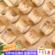 杰凱諾波浪紙杯加厚馬芬杯蛋糕紙杯蒸蛋糕杯烘焙西點(diǎn)一次性蛋糕杯50只