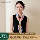 寶石蝶真絲絲巾桑蠶絲絲綢雙面圍巾披肩女生媽媽生日禮物禮盒/生活美學(xué)1