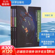高定旗袍技術(shù)系列叢書(shū)(高定旗袍手工工藝詳解+高定旗袍制版技術(shù)+高定旗袍縫制工藝詳 3冊 東華大學(xué)出版社 鄭碧紅 著(zhù) 書(shū)籍 圖書(shū)