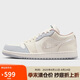 Jordan女子休閑鞋喬丹AJ1 JORDAN 1 耐磨低幫運動鞋IH7323-100白/灰39
