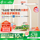 孩視寶夾式護眼燈臺燈大路燈國AA級兒童學(xué)生學(xué)習(xí)閱讀桌面床頭燈 F-36W