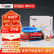 遠(yuǎn)東電纜 ZC-BV4平方家裝空調(diào)用單芯單股銅芯阻燃電線【硬線】 紅色火線 4m㎡