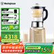 西屋（Westinghouse）破壁機家用料理機加熱預約保溫真空微壓力養生 WFB-VD6（鈦合金）