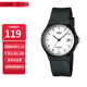 卡西歐（CASIO）指針系列簡(jiǎn)約百搭石英考試專(zhuān)用學(xué)生表男女手表 MW-59-7E