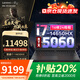 聯(lián)想拯救者Y7000P 2025補(bǔ)貼20%游戲本 滿血高性能RTX4060獨(dú)顯游戲筆記本電腦大學(xué)生設(shè)計(jì)3D建模手提本 Y7000 8G獨(dú)顯 酷睿i7 32G 1T固態(tài)