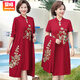 賞峰2025新款中年媽媽春秋裝裙子高貴旗袍中老年女裝繡花洋氣兩件套裝 主圖款 【建議80-105斤 XL