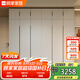 顧家家居（KUKA）顧家木藝 衣柜 現(xiàn)代簡約ENF級儲物柜子衣櫥趟門臥室家具 PT8020GY 6門衣柜(3門+3門)-2.4米 帶頂柜-總高2.6米