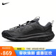 耐克男子 運動(dòng)板鞋ACG MOUNTAIN FLY 運動(dòng)鞋 HF6245-001黑42.5