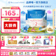 貝拉米（Bellamy's）澳洲原裝進(jìn)口經(jīng)典有機(jī)配方奶粉 【新客立減】2段6-12月 900g*3