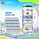 青島啤酒（TSINGTAO）白啤精釀啤酒  整箱全麥白啤 日常送禮 330ml*24聽
