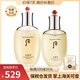 后whoo后爽膚水平衡水天氣丹滋養(yǎng)水妍拱辰享補水保濕修復(fù)韓國進口 天氣丹花獻水150乳液110滋養(yǎng)修復(fù)