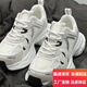 百麗踏校園高顏值2025新款超輕休閑運動(dòng)鞋女春輕便百搭厚的底透氣老爹鞋 白色 38