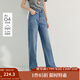 茵曼（INMAN）2025秋冬女裝新款法式牛仔直筒褲休閑高腰寬松顯瘦闊腿長褲子 牛仔藍 28