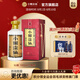 小糊涂仙 普仙52度白酒濃香型1.9L 經(jīng)典貴州純糧食酒高粱酒宴請(qǐng)送禮 52度 1.9L 1瓶