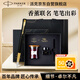 派克（PARKER）鋼筆 簽字筆 威雅XL幻影黑金墨水筆 香薰禮盒（黑櫻桃）