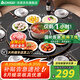 志高（CHIGO） 暖菜板+火鍋熱菜電動餐桌轉(zhuǎn)盤加熱板飯菜保溫板電磁爐帶火鍋熱菜神器家用加熱旋轉(zhuǎn)分區(qū)控溫多功能 80CM丨雙向手轉(zhuǎn)丨無火鍋