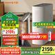 九陽(yáng)（Joyoung）熱小凈二代800G加熱凈水器  即熱出水 2.05L/min大流速 多檔控溫家用直飲凈熱一體凈水機(jī)RF685s